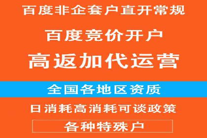 信息流广告投放策略：如何实现广告效果最大化